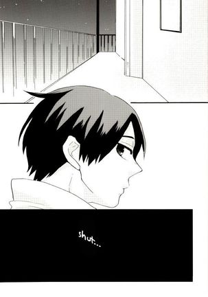 Oikawa-san wa Gaman ga Dekinai.