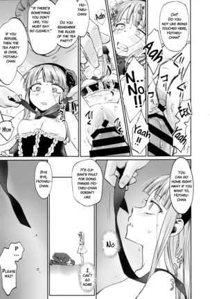 My First Errand   {doujins.com} Page #20