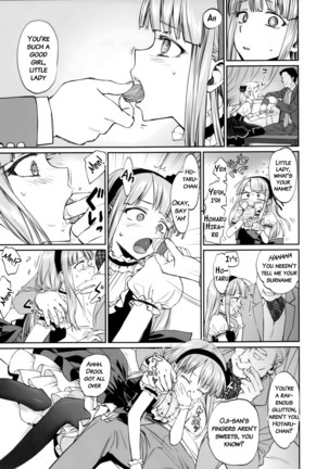 My First Errand   {doujins.com} Page #8