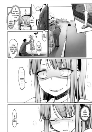 My First Errand   {doujins.com} Page #25