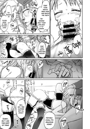 My First Errand   {doujins.com} Page #14