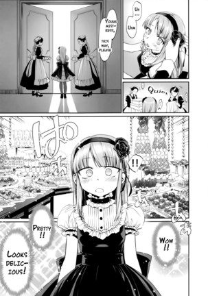 My First Errand   {doujins.com} Page #4