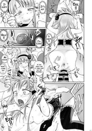 My First Errand   {doujins.com} Page #16