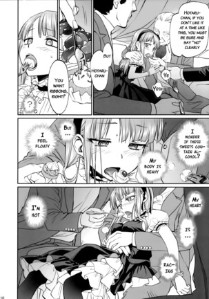 My First Errand   {doujins.com} Page #9