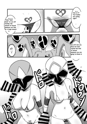 Taiyounin Kasumi & Fuuka - Page 18
