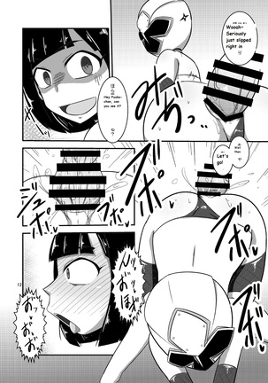 Taiyounin Kasumi & Fuuka - Page 13