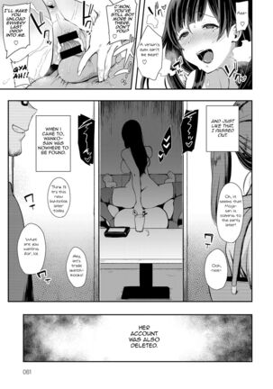 [Indo Curry] Wan-chan x Neko-chan (COMIC Anthurium 2018-07) [English] [LatonX] [Digital] Page #23