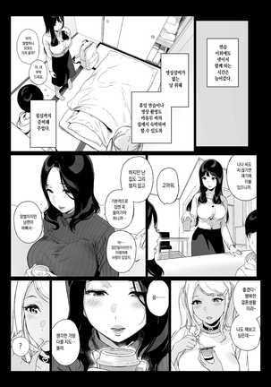 Image 10520308