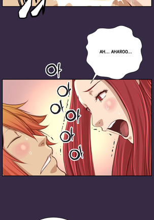 Aharoo Ch.1-44 Page #748