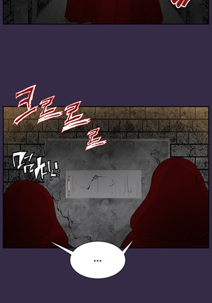 Aharoo Ch.1-44 Page #744