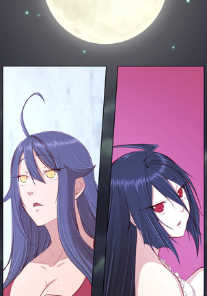 Aharoo Ch.1-44 Page #563