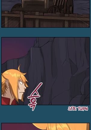 Aharoo Ch.1-44 Page #427