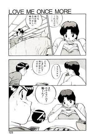 Koisuru Mebae - Page 121