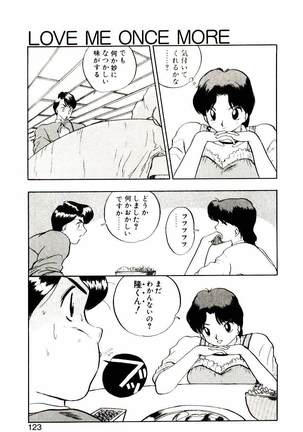 Koisuru Mebae Page #121