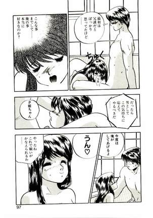 Koisuru Mebae - Page 95