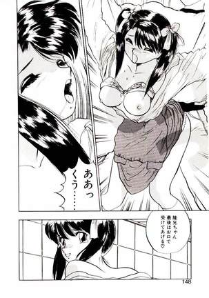 Koisuru Mebae - Page 146