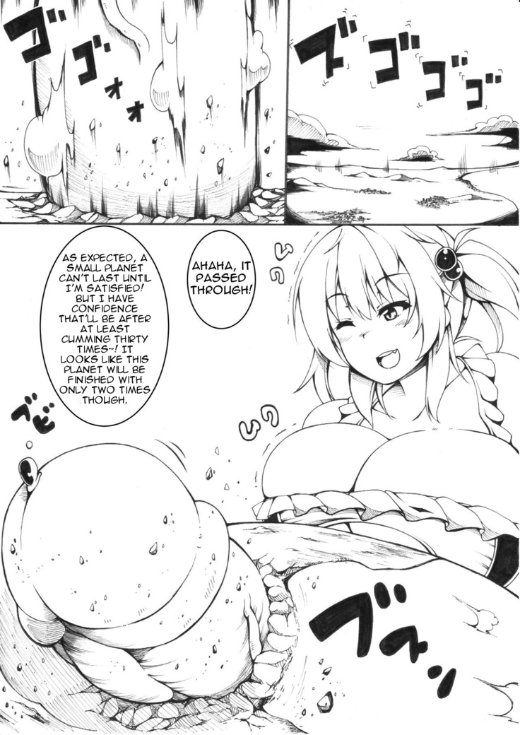 Nunota
