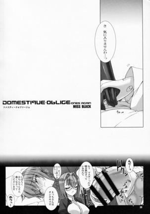 Domestique-oblige:ones again - Page 32