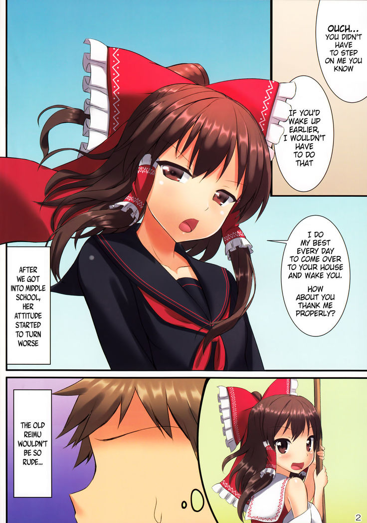 JK Reimu to Kyoushitsu H ~Moshi Hakurei Reimu ga, Tsundere de Hinnyuu na Osananajimi Dattara   {Hennojin}