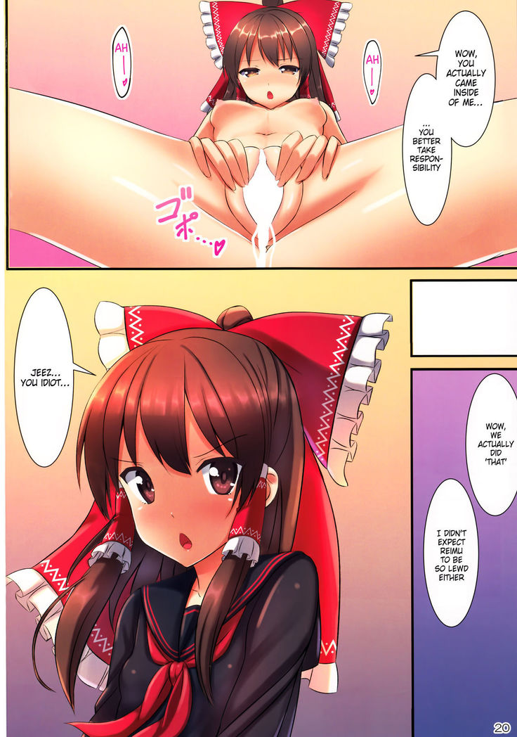 JK Reimu to Kyoushitsu H ~Moshi Hakurei Reimu ga, Tsundere de Hinnyuu na Osananajimi Dattara   {Hennojin}