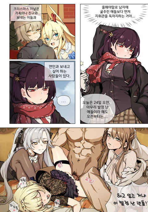Image 10501400