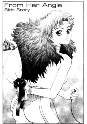 Kirara Vol4 - Sidestory1 Page #1