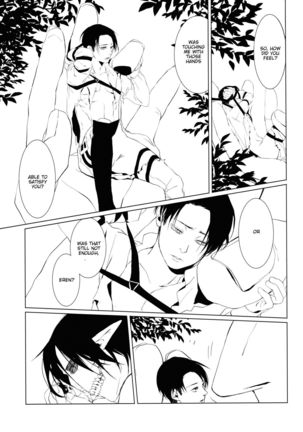 Shounen Kakkyuu - Page 22