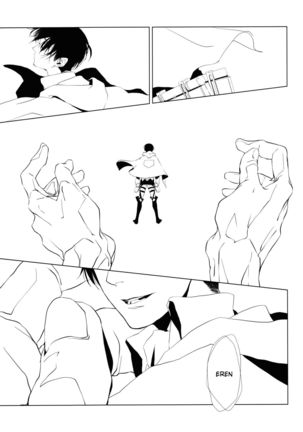 Shounen Kakkyuu - Page 2