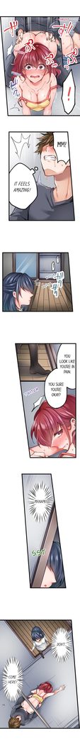 Jitaku no Kagi wa Toroana no Naka ~Ijiwaru na Yubi de Hojirarete Iku... | The Key to my Body Ch. 1-9