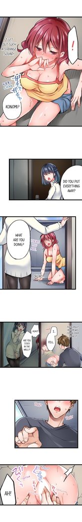 Jitaku no Kagi wa Toroana no Naka ~Ijiwaru na Yubi de Hojirarete Iku... | The Key to my Body Ch. 1-9