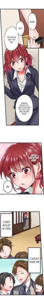 Jitaku no Kagi wa Toroana no Naka ~Ijiwaru na Yubi de Hojirarete Iku... | The Key to my Body Ch. 1-9