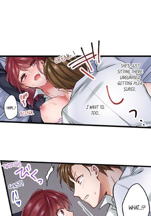 Jitaku no Kagi wa Toroana no Naka ~Ijiwaru na Yubi de Hojirarete Iku... | The Key to my Body Ch. 1-9 - Page 68