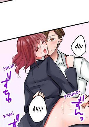 Jitaku no Kagi wa Toroana no Naka ~Ijiwaru na Yubi de Hojirarete Iku... | The Key to my Body Ch. 1-9 Page #79