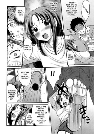 Yousei-san ni Onegai!? - Page 6