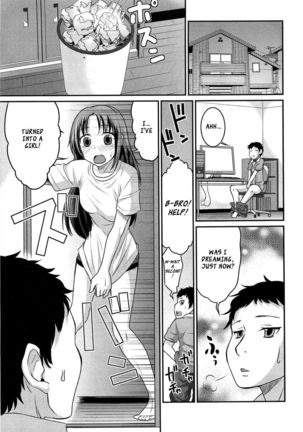Yousei-san ni Onegai!? - Page 1