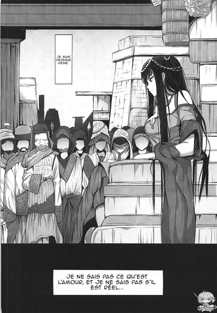 Jotei to Shinjitsu no Ai