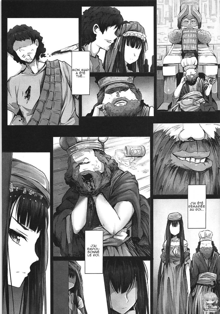 Jotei to Shinjitsu no Ai