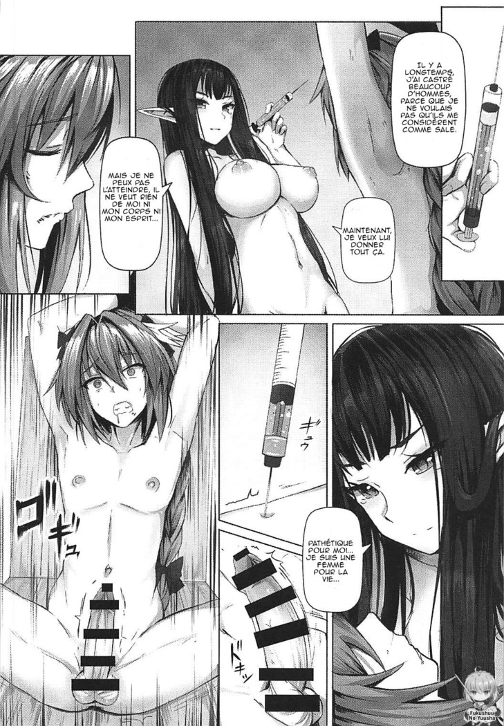 Jotei to Shinjitsu no Ai