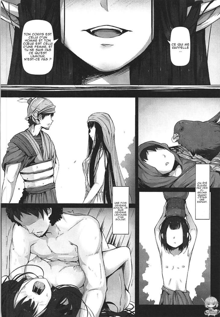 Jotei to Shinjitsu no Ai