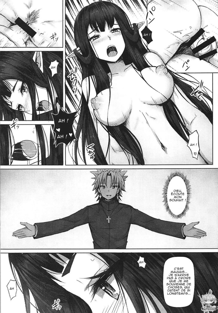 Jotei to Shinjitsu no Ai