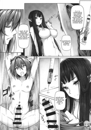 Jotei to Shinjitsu no Ai Page #16