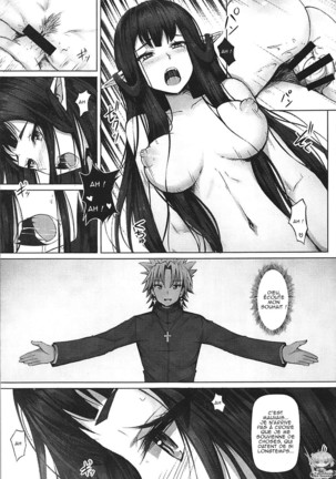 Jotei to Shinjitsu no Ai Page #13