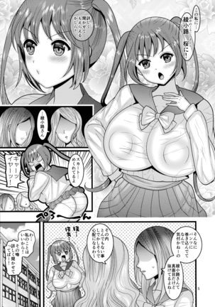 Image 10412412