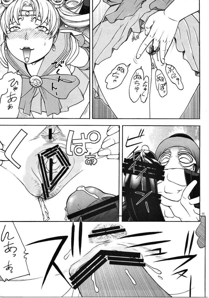 Zeka vs Ten - ZEKAMASHI vs TENRUY