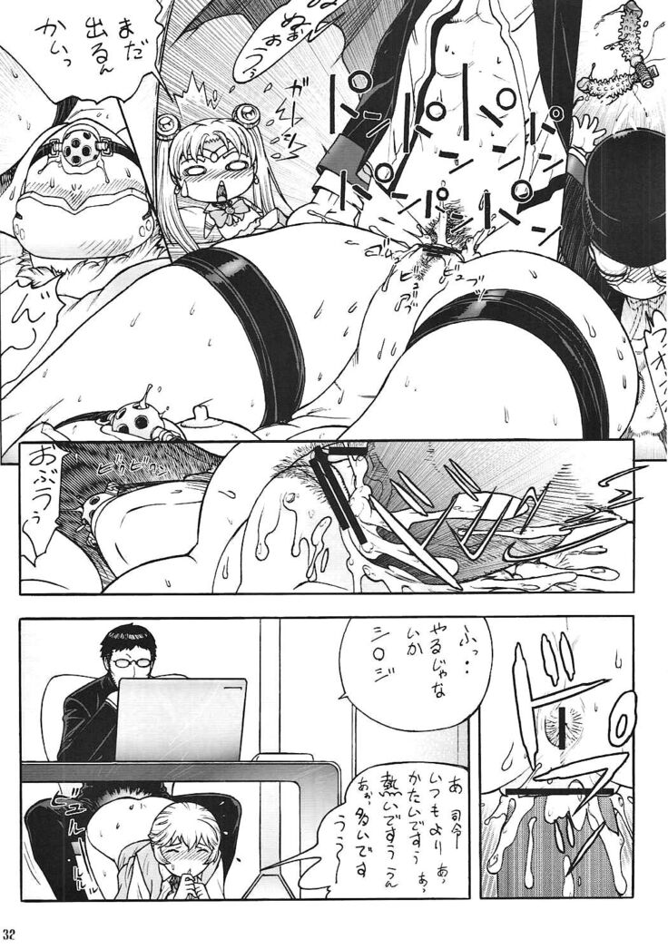 Zeka vs Ten - ZEKAMASHI vs TENRUY