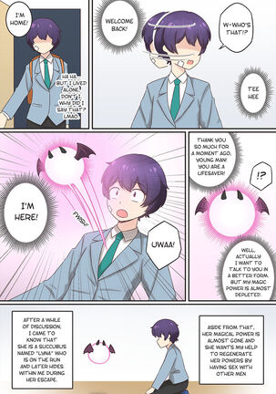 My Life as a Succubus Ch.1 Page #5