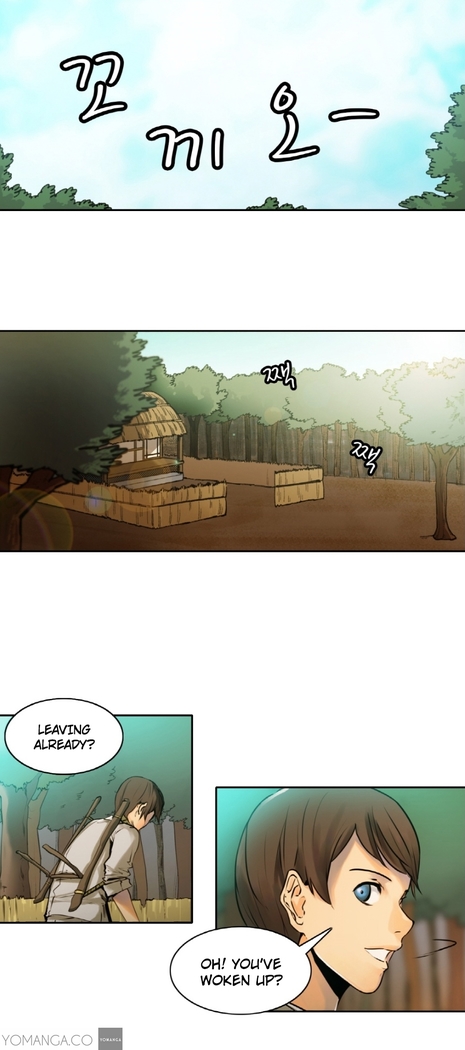 Woodman dyeon Chapter 1