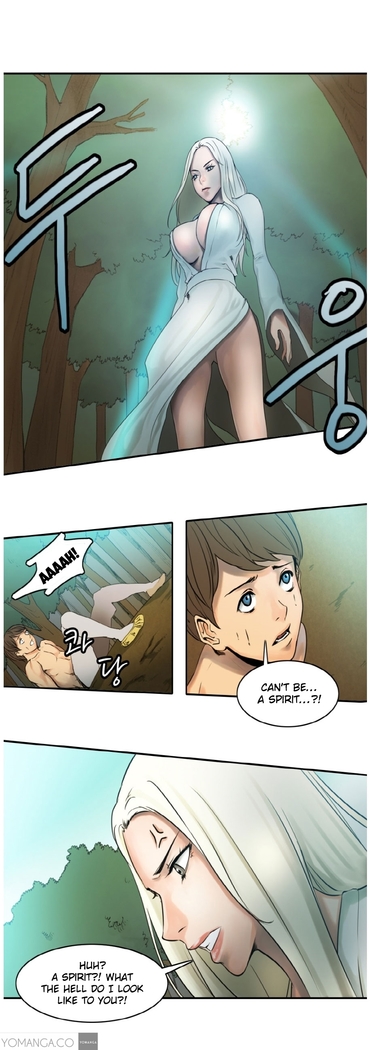 Woodman dyeon Chapter 1