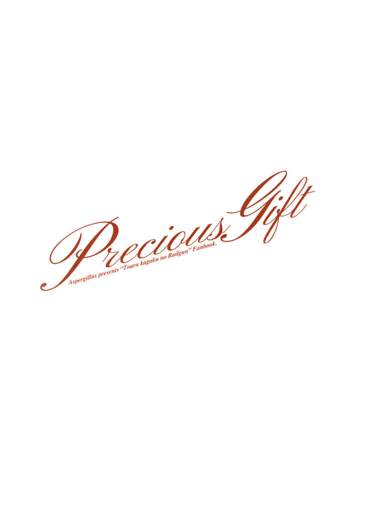 Precious Gift