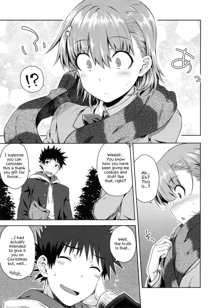 Precious Gift